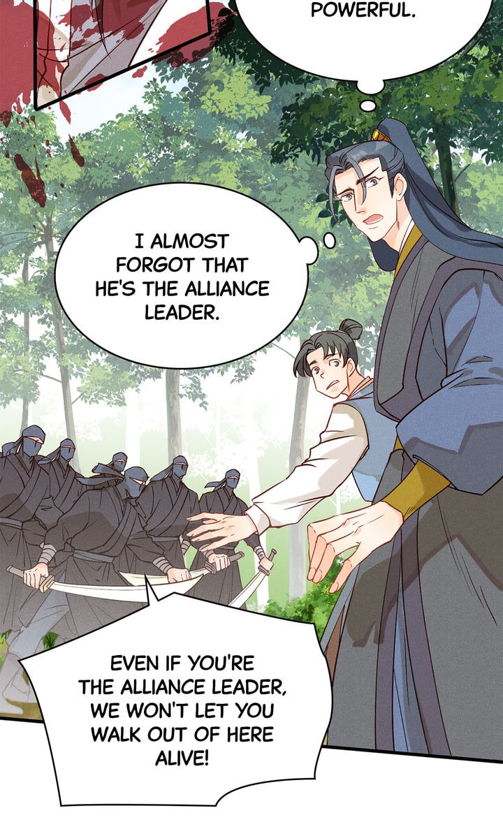 Demonic (Colored) Chapter 39 page 11 - 