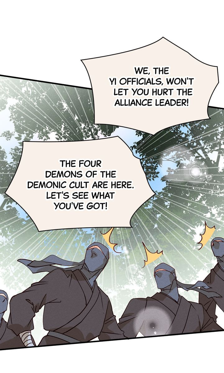 Demonic (Colored) Chapter 39 page 12 - 