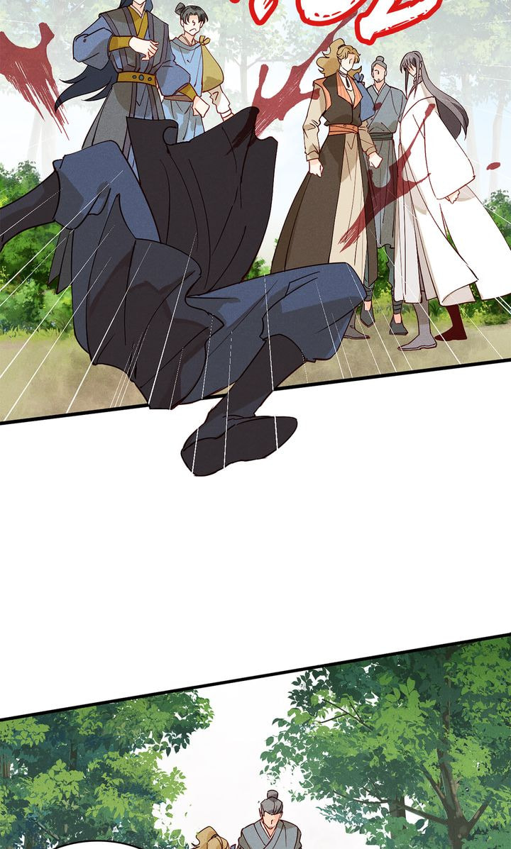 Demonic (Colored) Chapter 39 page 16 - 