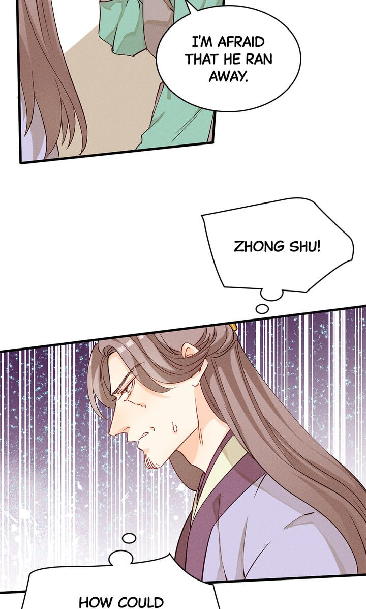Demonic (Colored) Chapter 39 page 31 - 