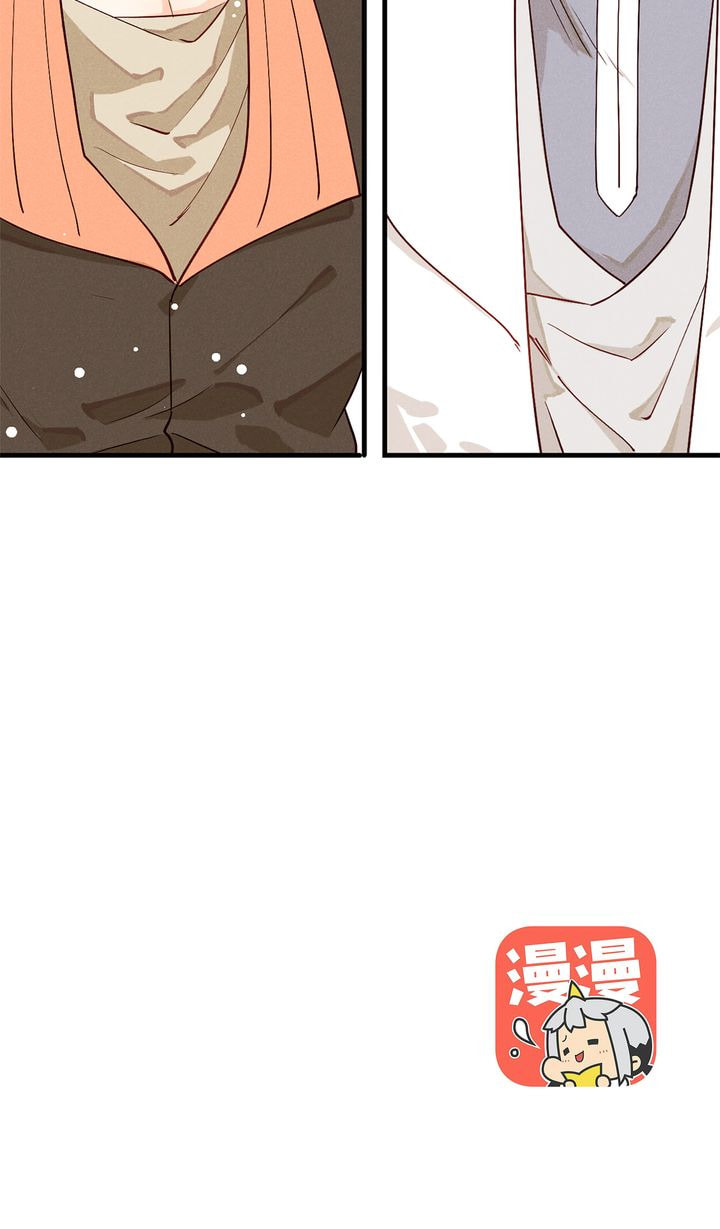 Demonic (Colored) Chapter 39 page 36 - 