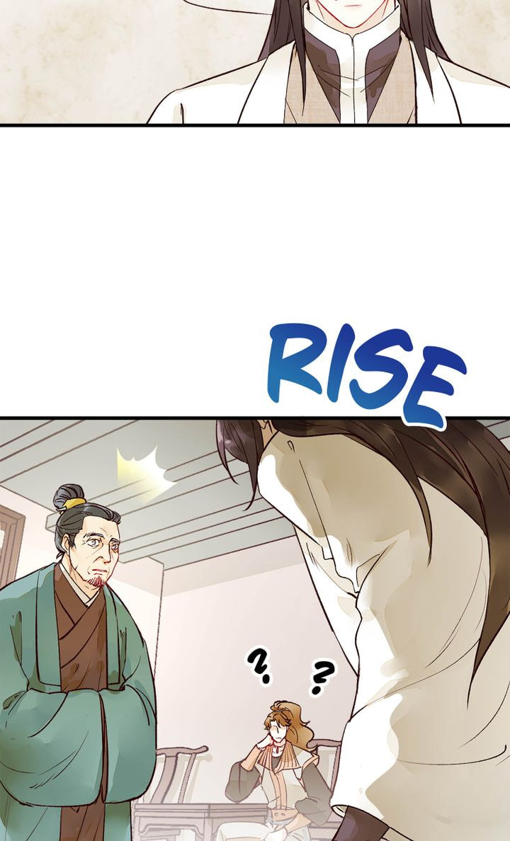 Demonic (Colored) Chapter 4 page 18 - 