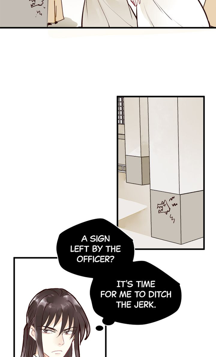 Demonic (Colored) Chapter 4 page 26 - 