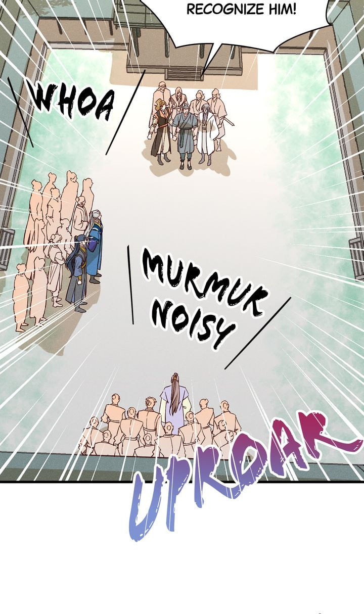 Demonic (Colored) Chapter 40 page 12 - 