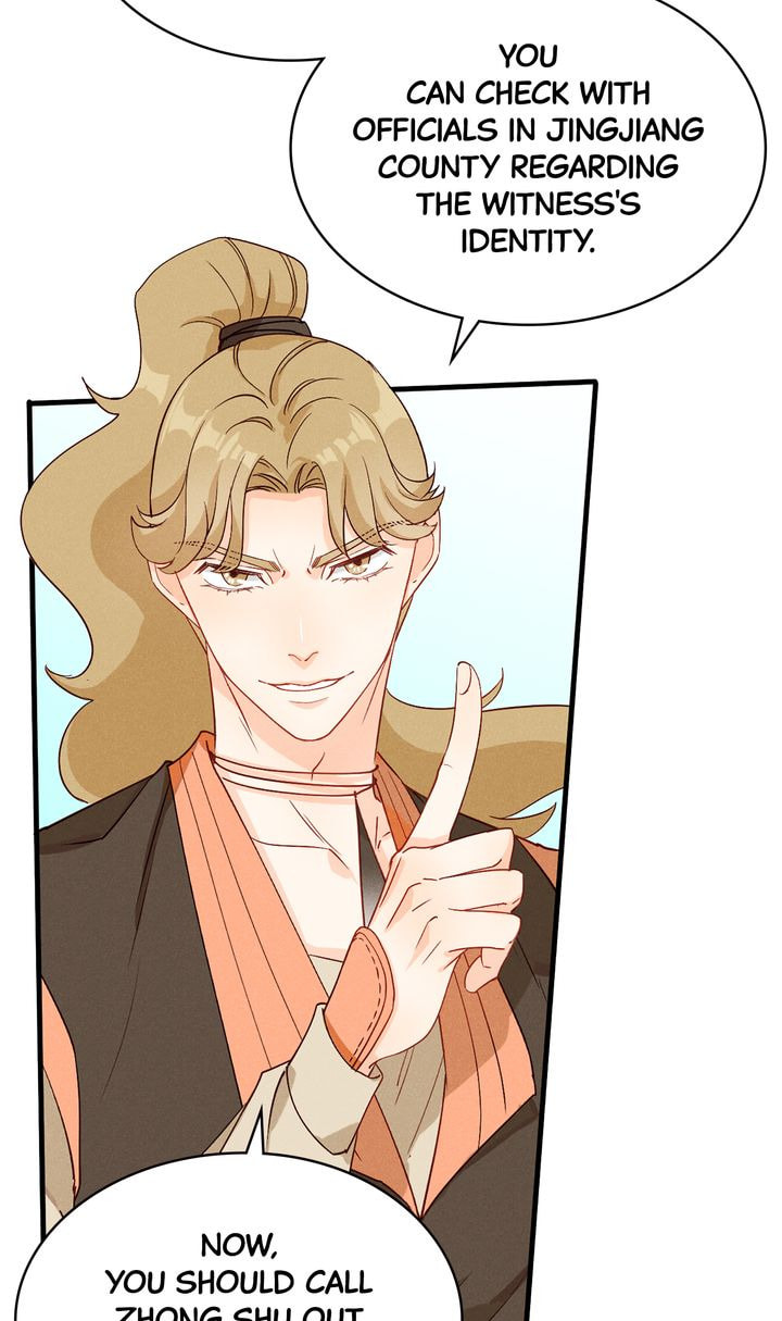 Demonic (Colored) Chapter 40 page 15 - 