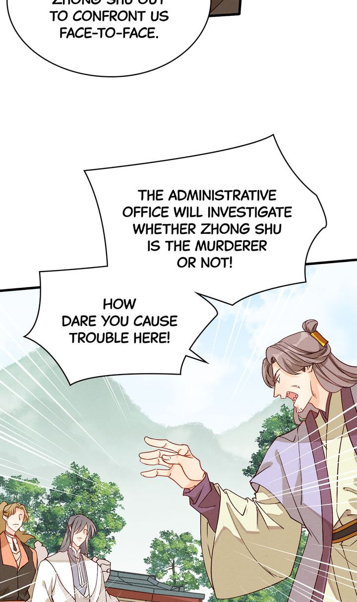 Demonic (Colored) Chapter 40 page 16 - 