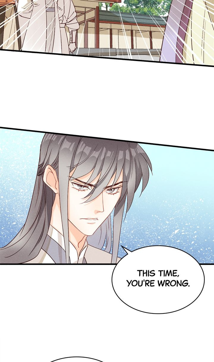 Demonic (Colored) Chapter 40 page 17 - 