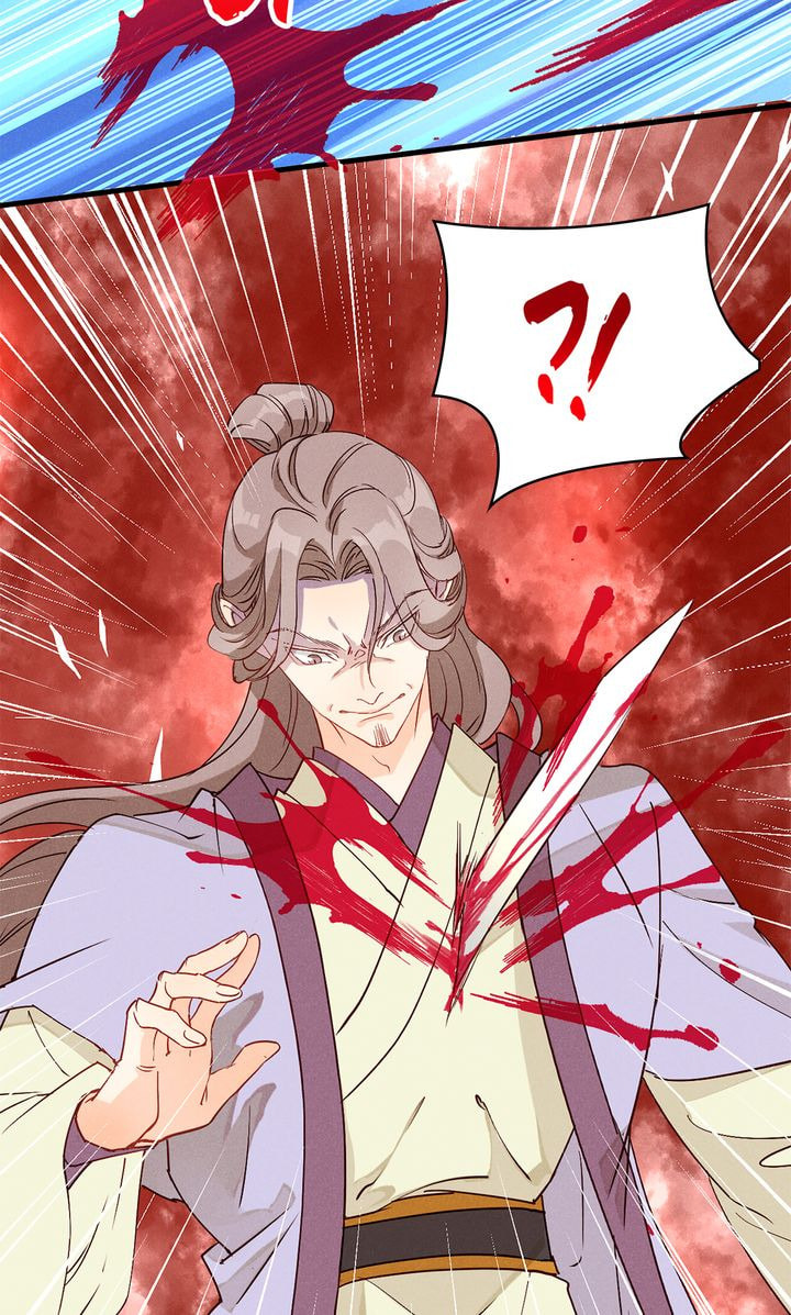 Demonic (Colored) Chapter 41 page 16 - 