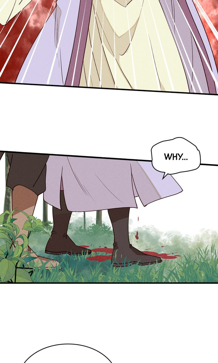 Demonic (Colored) Chapter 41 page 17 - 