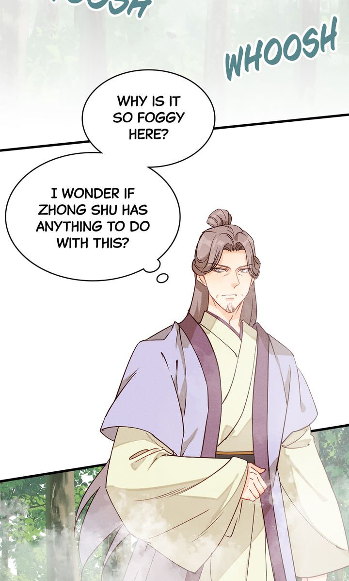 Demonic (Colored) Chapter 41 page 4 - 
