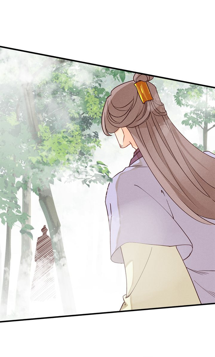 Demonic (Colored) Chapter 41 page 8 - 