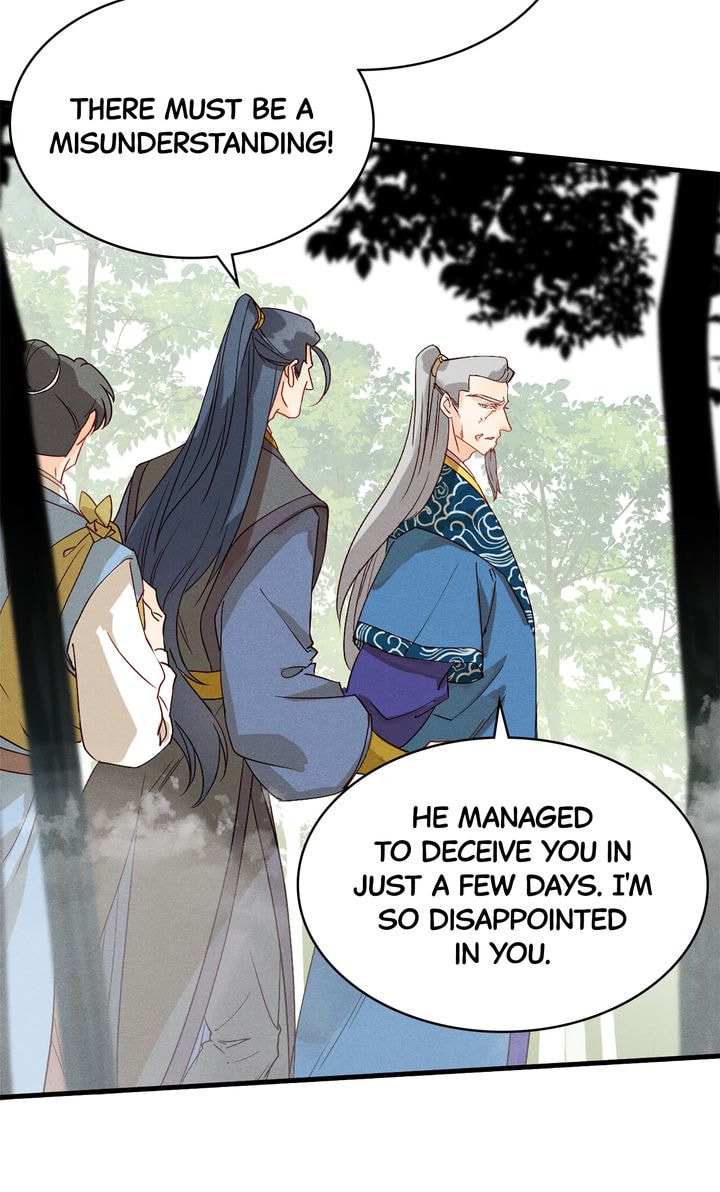 Demonic (Colored) Chapter 42 page 12 - 
