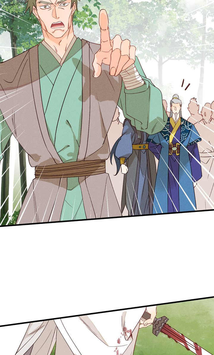 Demonic (Colored) Chapter 42 page 15 - 