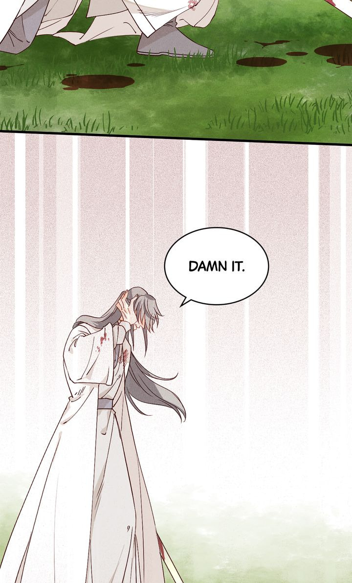 Demonic (Colored) Chapter 42 page 16 - 