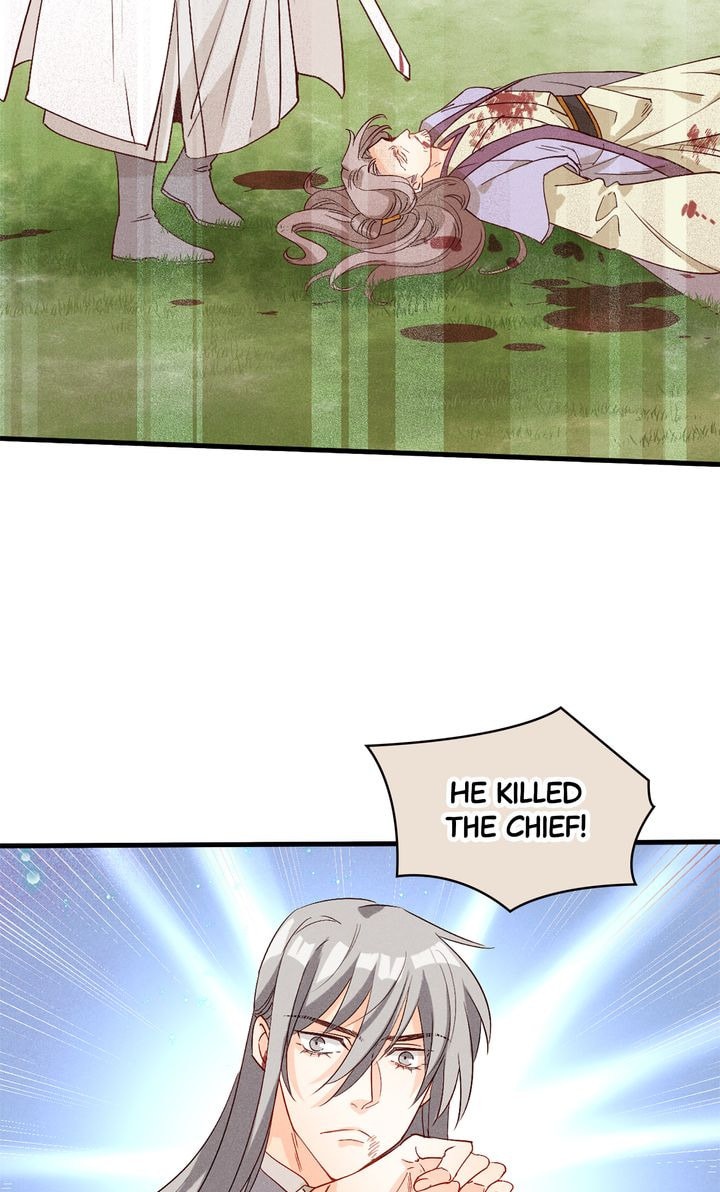 Demonic (Colored) Chapter 42 page 17 - 