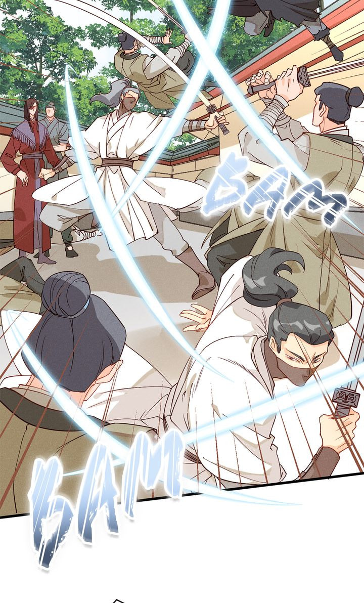 Demonic (Colored) Chapter 42 page 3 - 