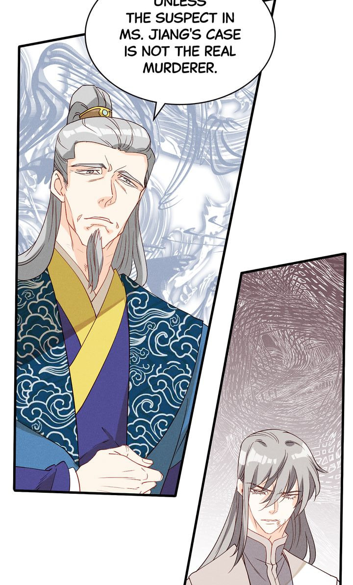 Demonic (Colored) Chapter 42 page 23 - 