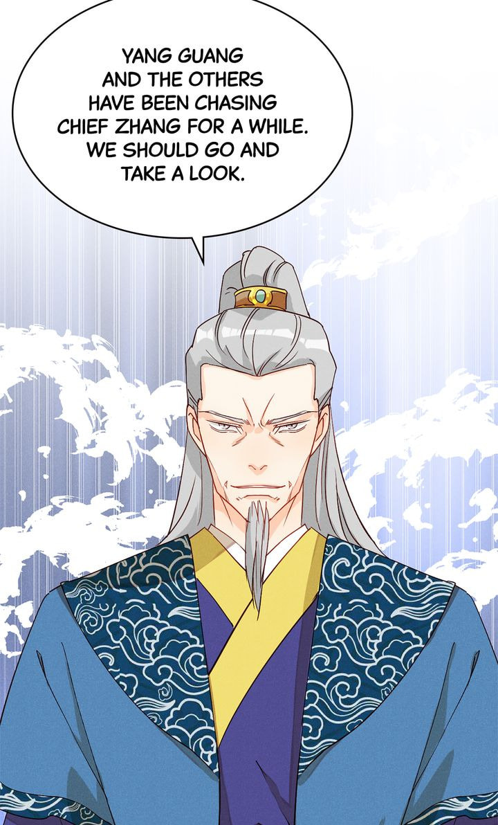 Demonic (Colored) Chapter 42 page 7 - 