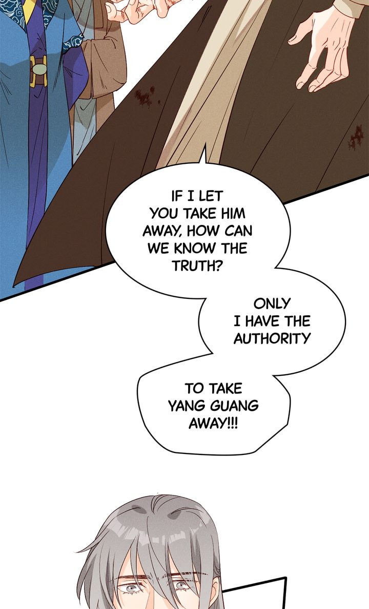 Demonic (Colored) Chapter 43 page 18 - 