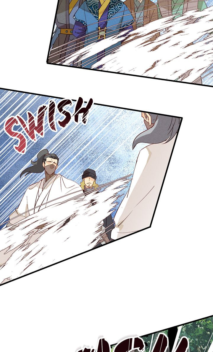 Demonic (Colored) Chapter 43 page 21 - 