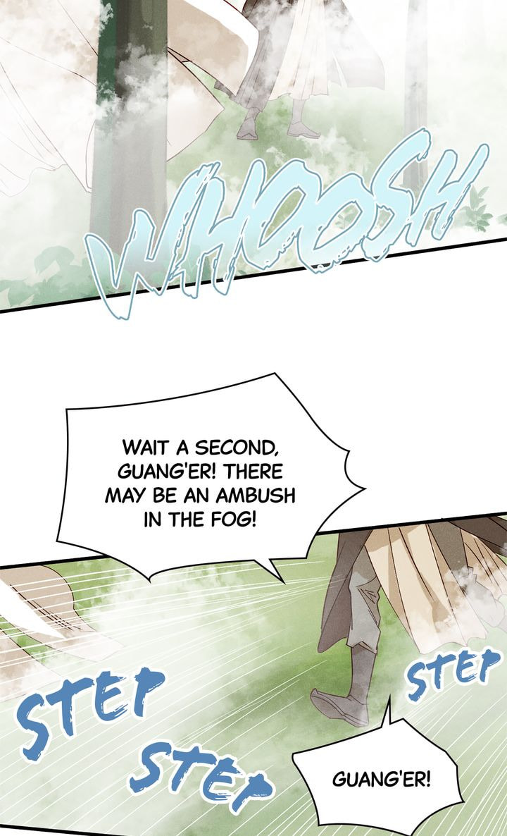 Demonic (Colored) Chapter 43 page 6 - 