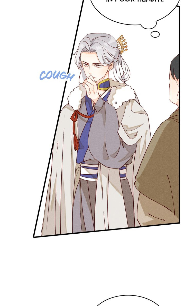 Demonic (Colored) Chapter 44 page 18 - 