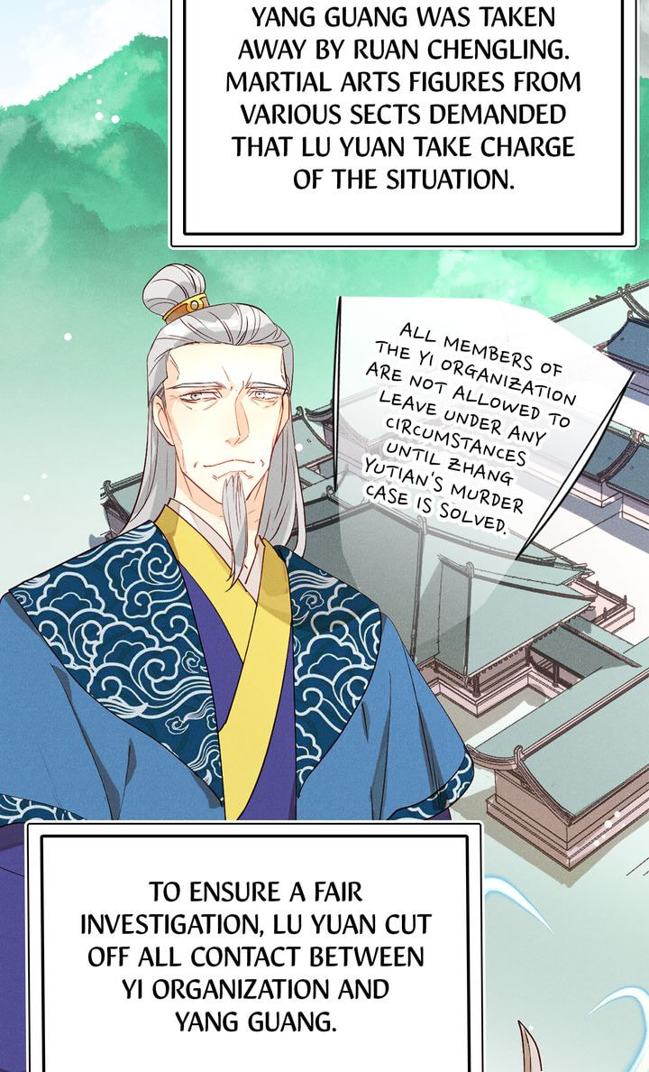 Demonic (Colored) Chapter 44 page 3 - 