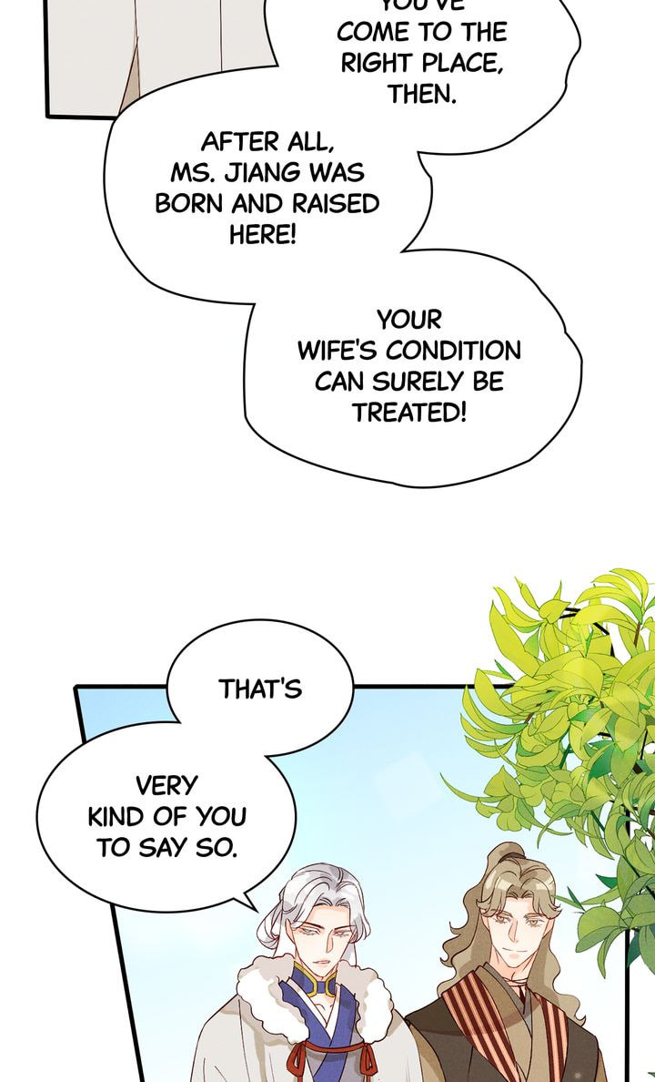 Demonic (Colored) Chapter 44 page 32 - 