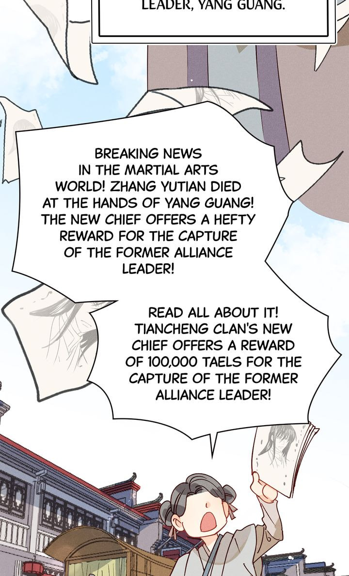 Demonic (Colored) Chapter 44 page 6 - 