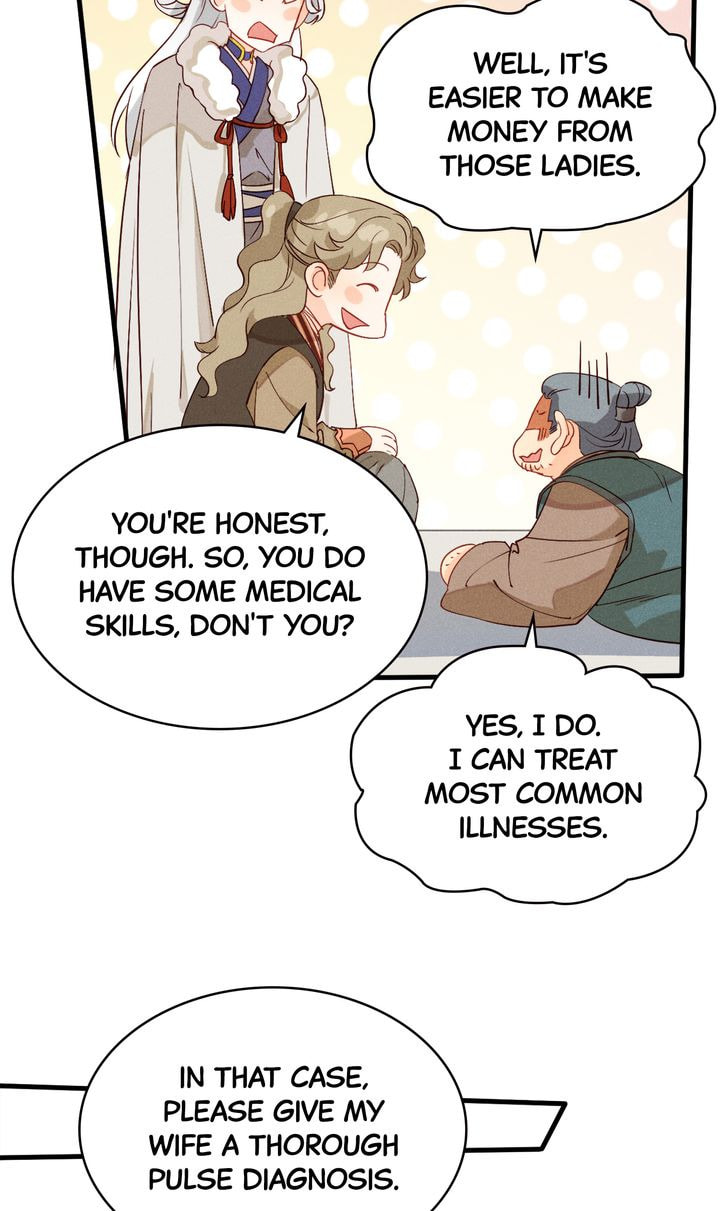 Demonic (Colored) Chapter 45 page 12 - 