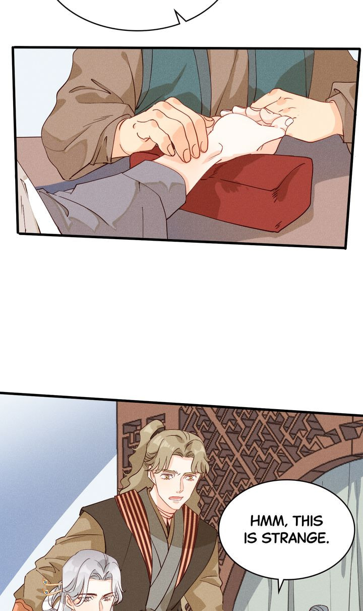Demonic (Colored) Chapter 45 page 13 - 