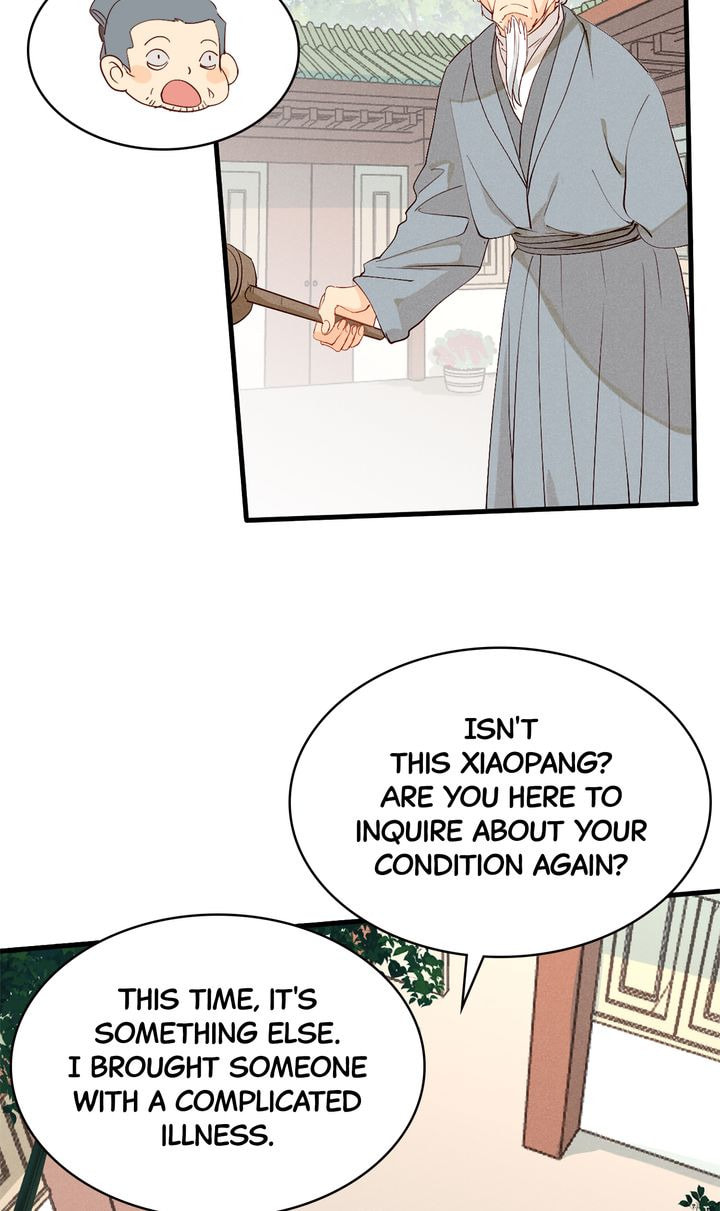 Demonic (Colored) Chapter 45 page 22 - 