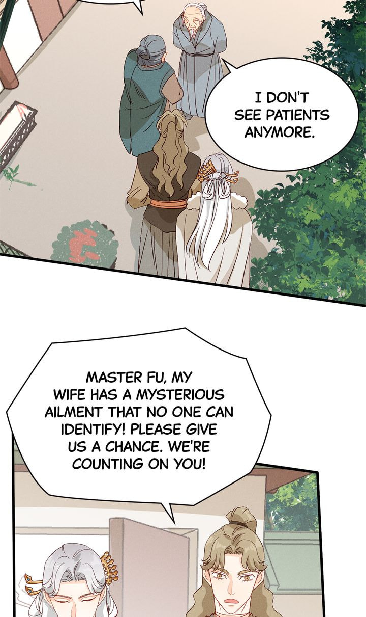 Demonic (Colored) Chapter 45 page 23 - 