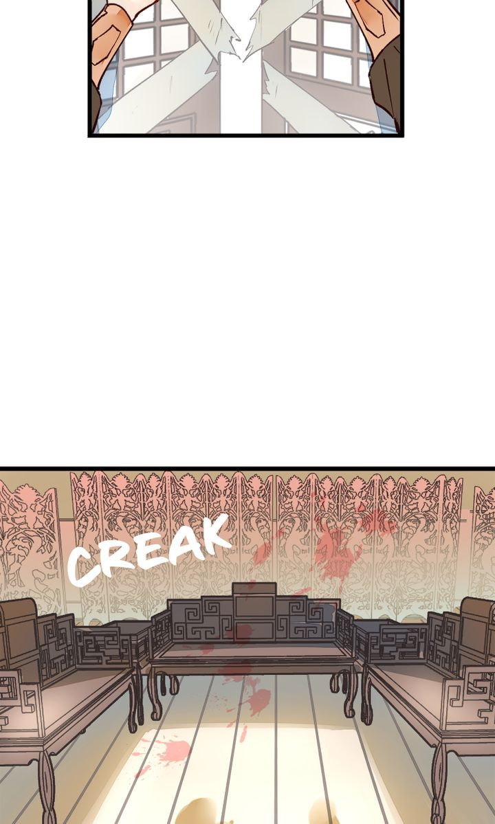 Demonic (Colored) Chapter 8 page 26 - 