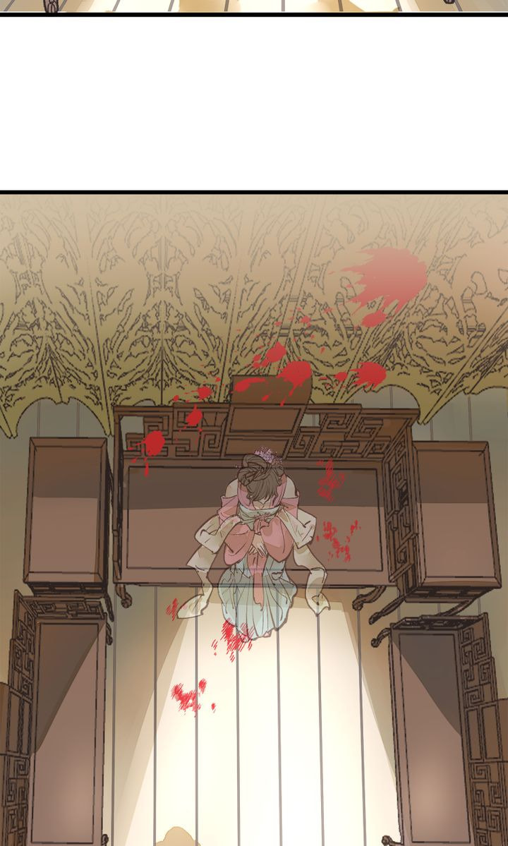 Demonic (Colored) Chapter 8 page 27 - 