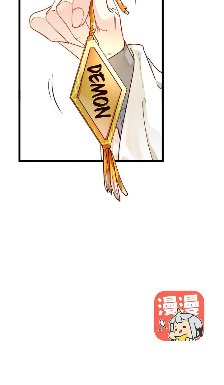 Demonic (Colored) Chapter 9 page 30 - 