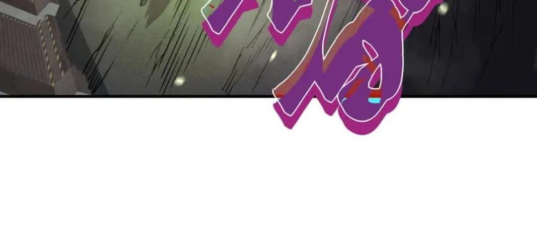 Demonic Evolution Chapter 100 page 36 - 