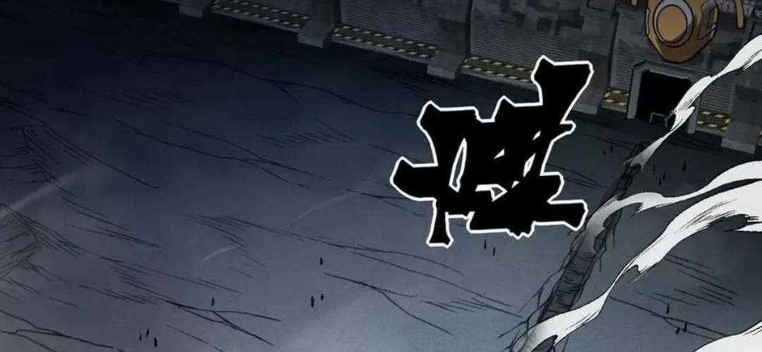 Demonic Evolution Chapter 100 page 44 - 