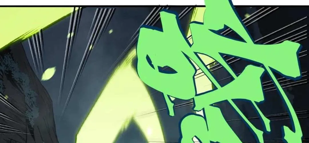 Demonic Evolution Chapter 100 page 77 - 
