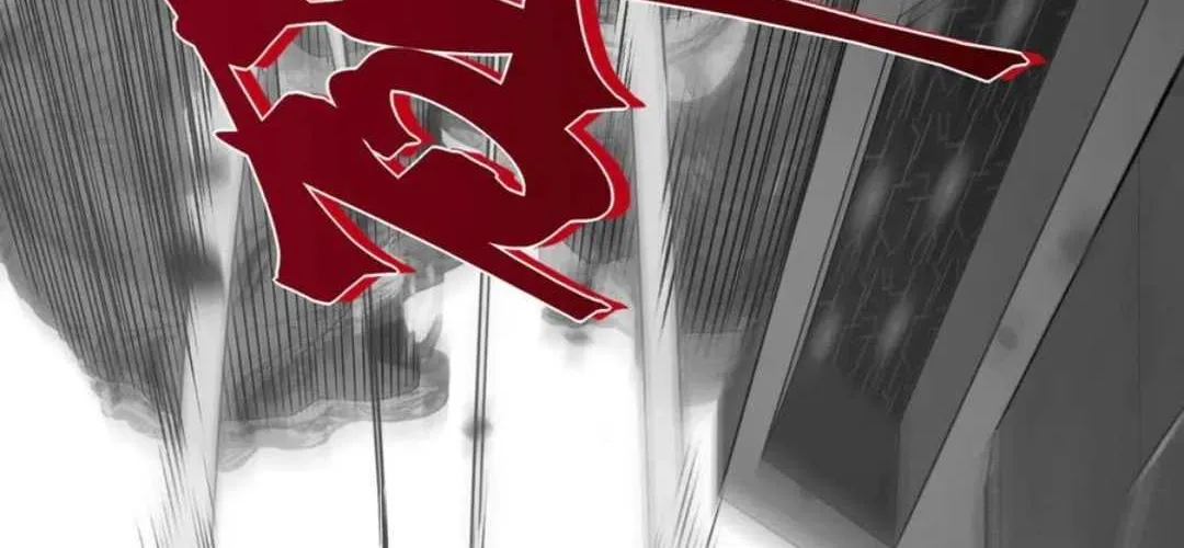 Demonic Evolution Chapter 100 page 84 - 