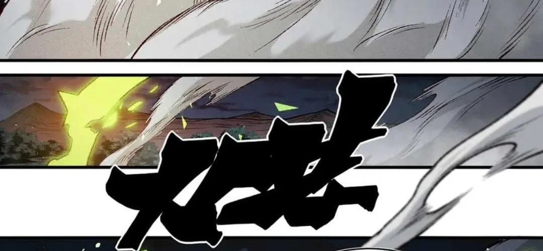 Demonic Evolution Chapter 100 page 90 - 
