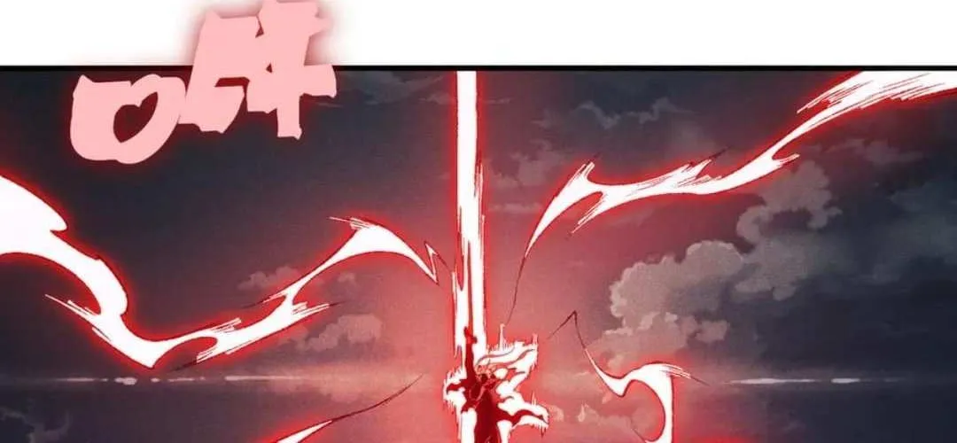 Demonic Evolution Chapter 101 page 101 - 