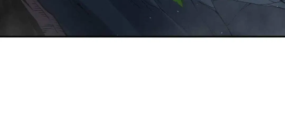 Demonic Evolution Chapter 101 page 17 - 