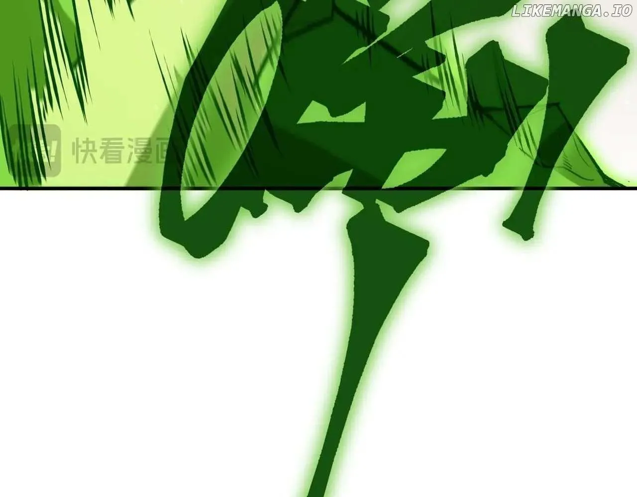 Demonic Evolution Chapter 102 page 136 - 