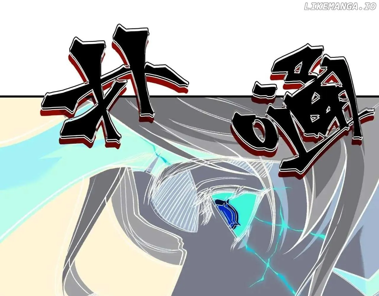 Demonic Evolution Chapter 102 page 79 - 