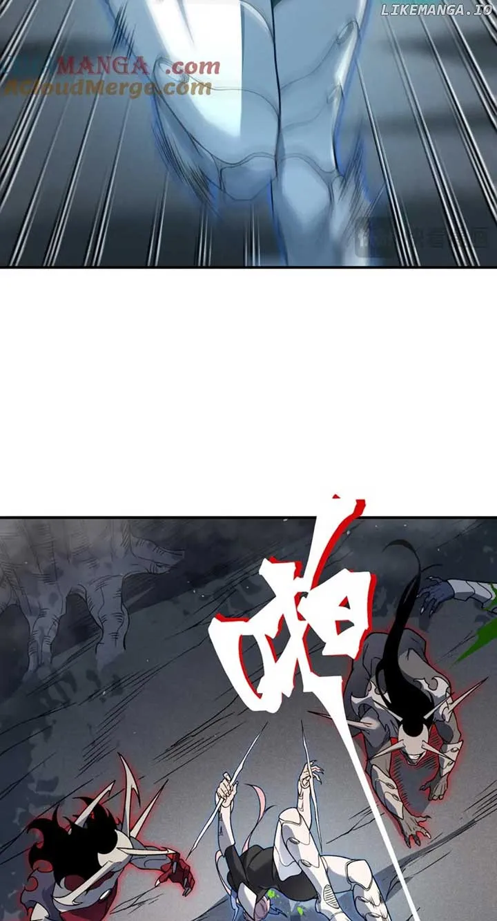 Demonic Evolution Chapter 103 page 23 - 