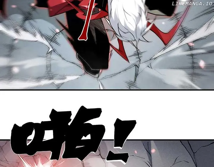 Demonic Evolution Chapter 104 page 106 - 