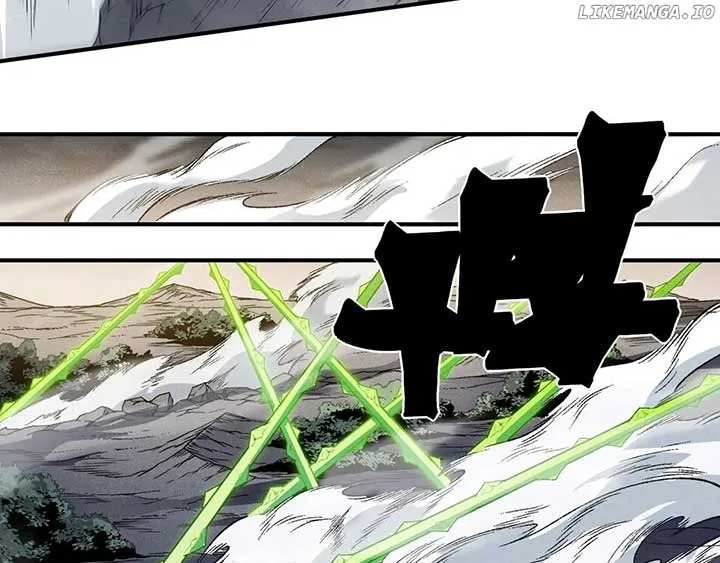 Demonic Evolution Chapter 104 page 24 - 