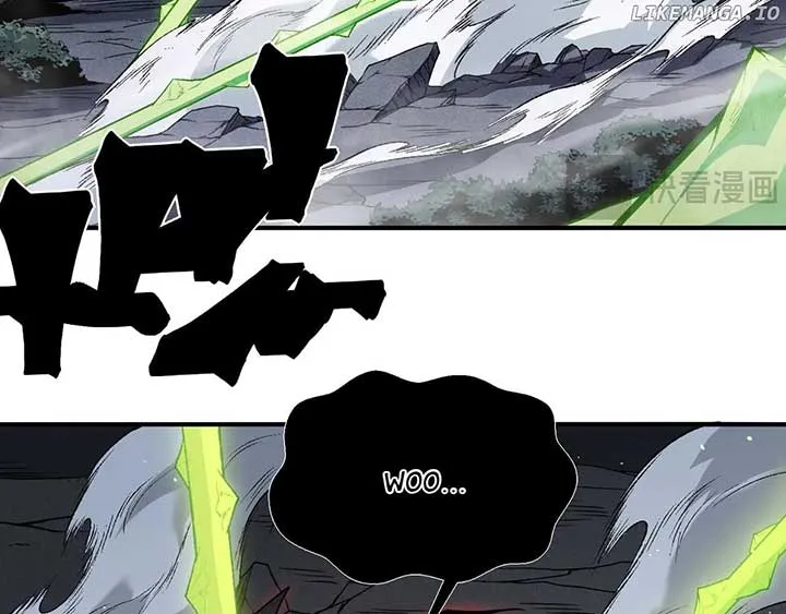 Demonic Evolution Chapter 104 page 25 - 