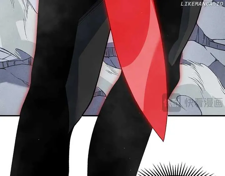 Demonic Evolution Chapter 104 page 7 - 